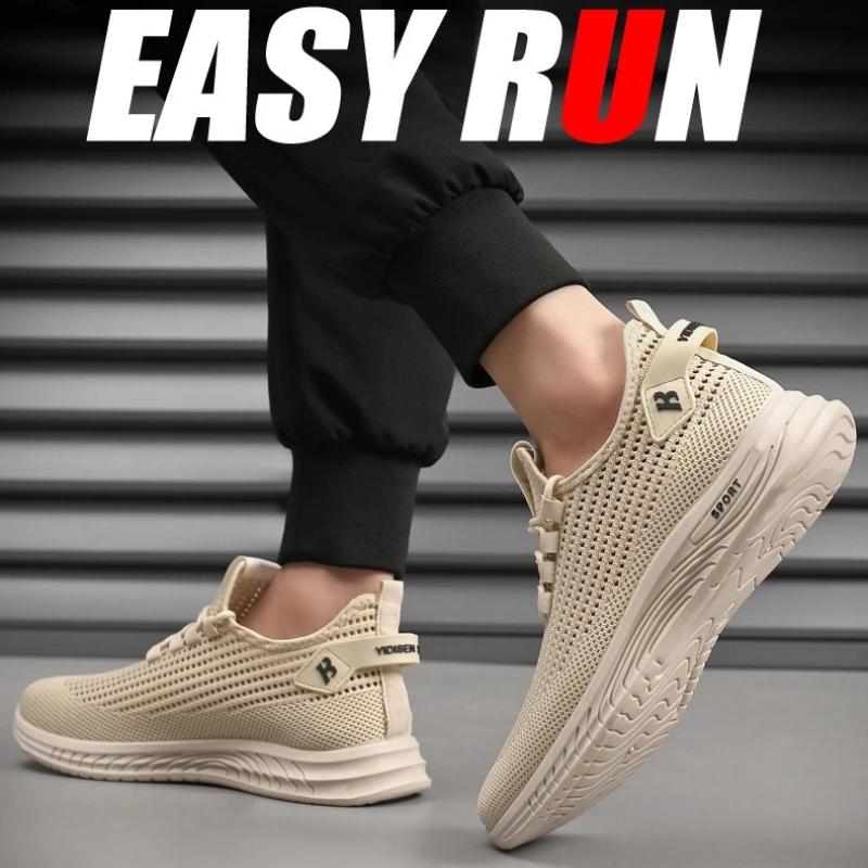 Shock Absorbing Gym Trainers - أحذية رياضية رجالية شبكية خفيفة الوزن