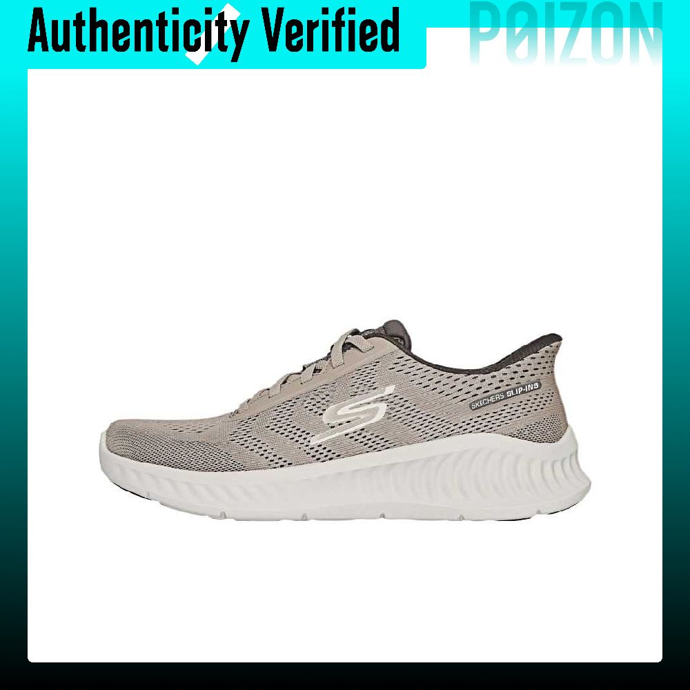 Men'S Shoes - حذاء رجالي كاجوال من سكيشرز، موديل