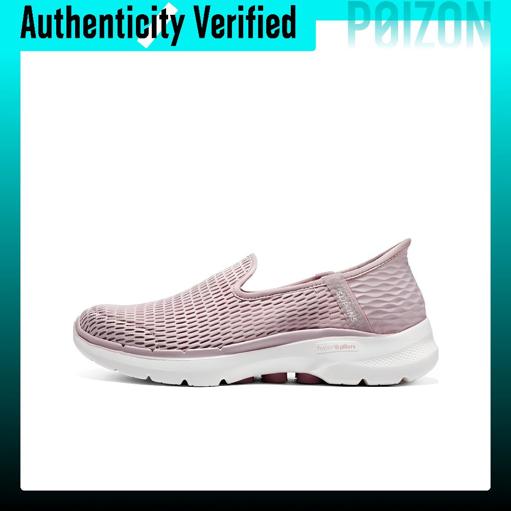 Men'S Shoes - حذاء المشي 