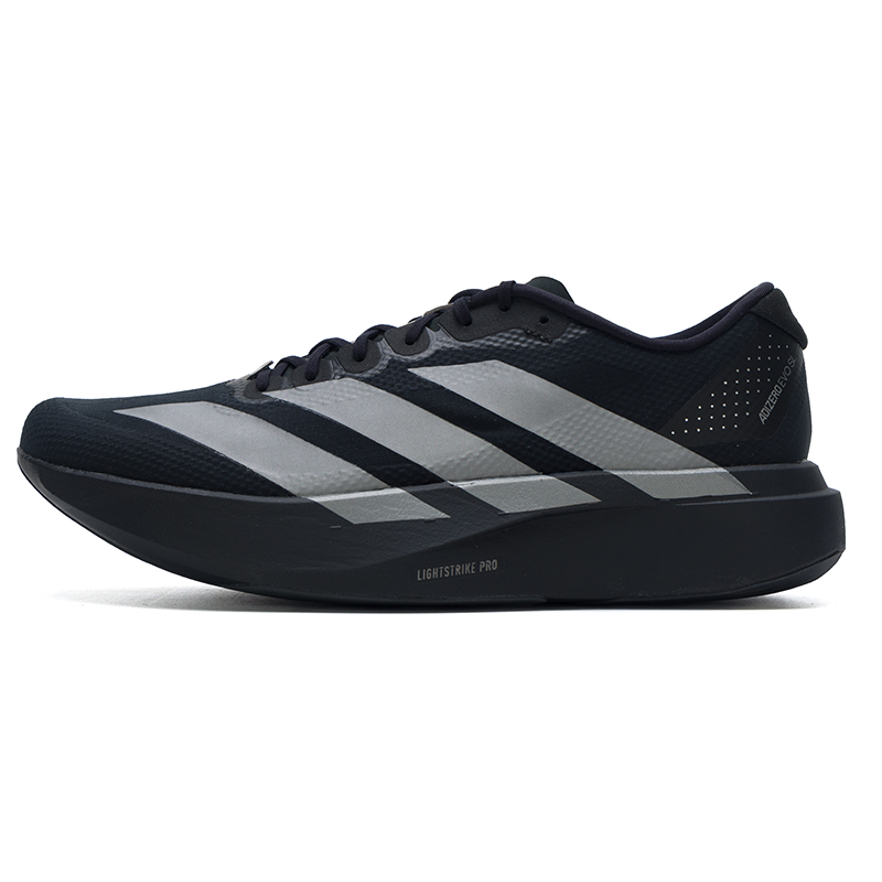 Lightweight Road Running Shoes - أحذية أديداس الرجالية الأصلية، خفيفة الوزن،
