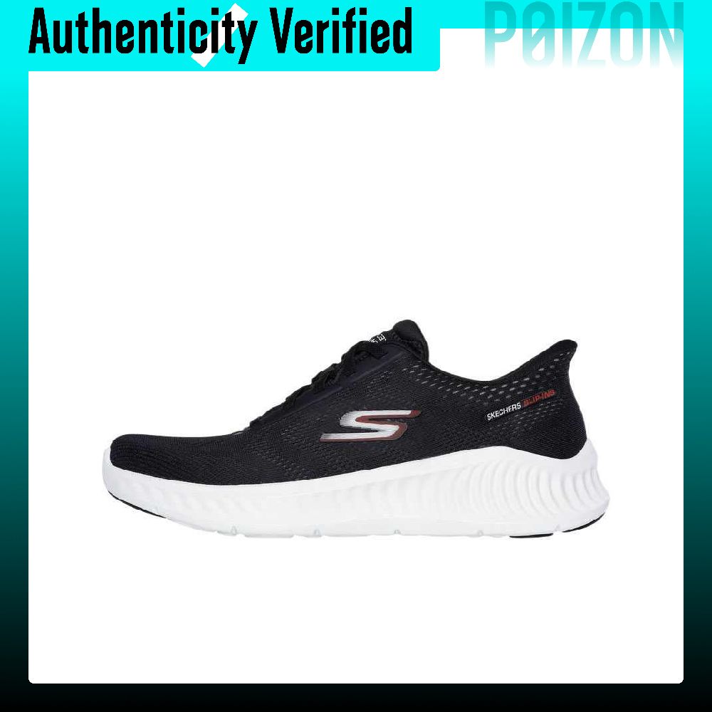Men'S Shoes - حذاء رياضي كاجوال من سكيشرز، موديل