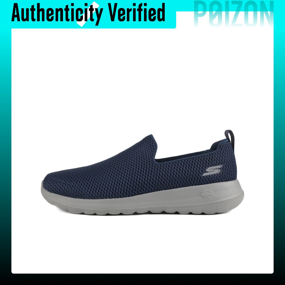 Men'S Shoes - حذاء سكيتشرز GO WALK Ma للرجال،