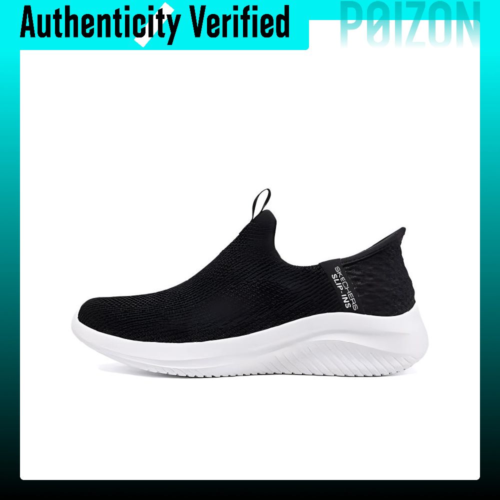 حذاء سكيتشرز ألترا فليكس 3.0 م - مراجعة Men'S Shoes وسعره