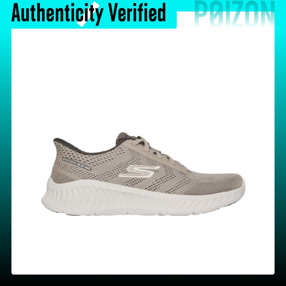 حذاء رجالي كاجوال من سكيشرز، م - مراجعة Men'S Shoes وسعره