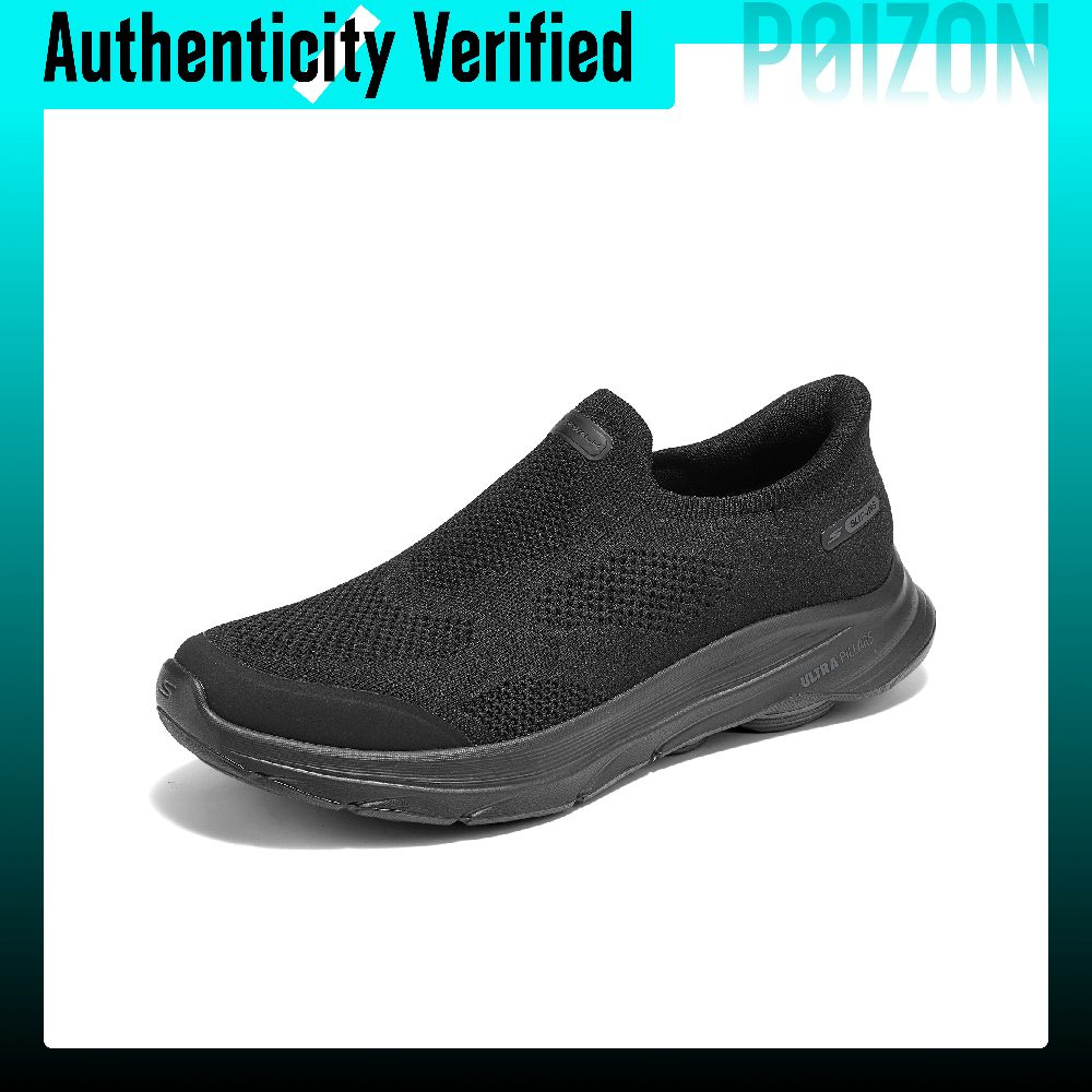 حذاء سكيتشرز جو ووك 8 منخفض ال - مراجعة Men'S Shoes وسعره
