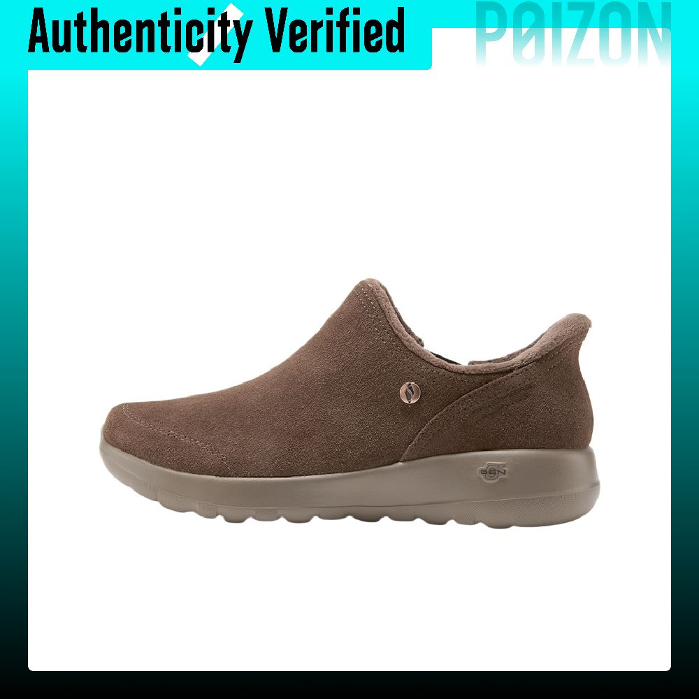 حذاء سكيشرز O T G BOOTS للنساء - مراجعة Men'S Shoes وسعره