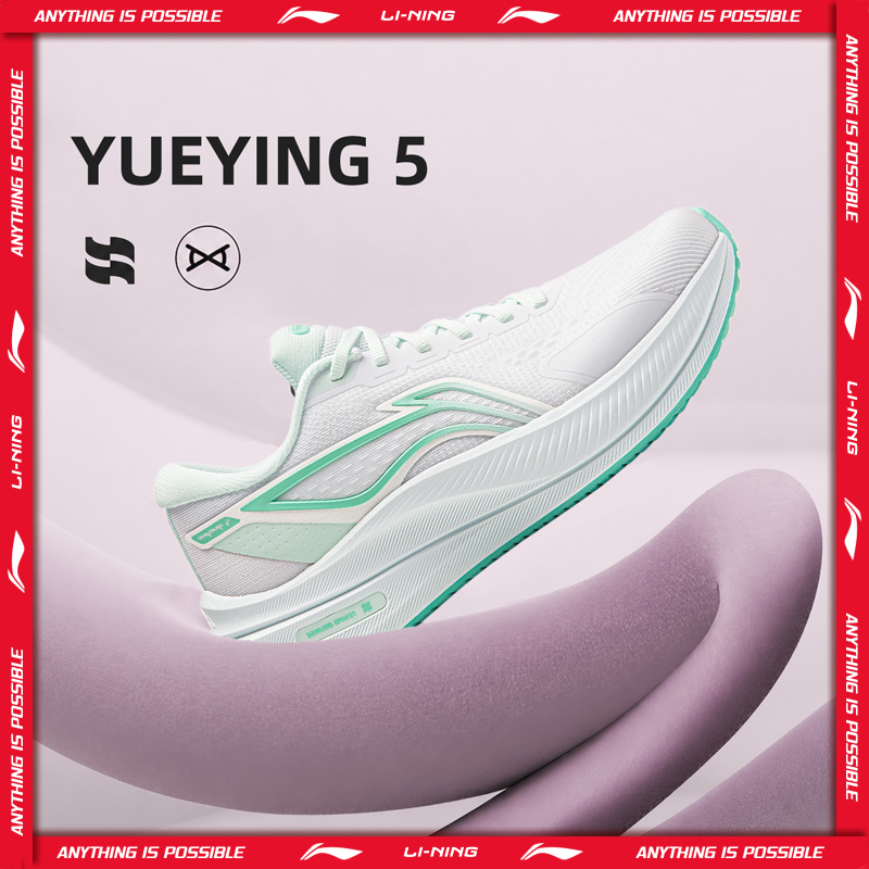 حذاء الجري النسائي YUEYING 5 م - مراجعة Reflective Night Running Shoes وسعره